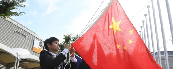 Bandera de China (imagen referencial) Bandera de China (imagen referencial) - Sputnik Mundo