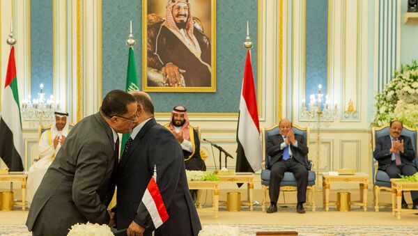 Representantes del Gobierno de Yemen y separatistas del Sur - Sputnik Mundo