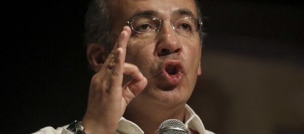 Felipe Calderón, expresidente de México - Sputnik Mundo