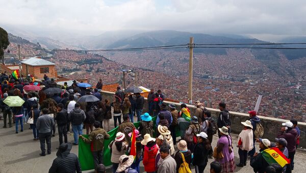 La marcha de la central sindical en Bolivia - Sputnik Mundo