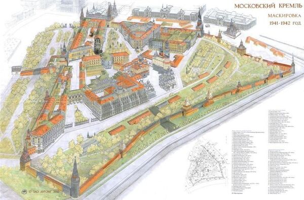 Cómo el Kremlin se 'escondió' de las bombas nazis | Fotos - Sputnik Mundo