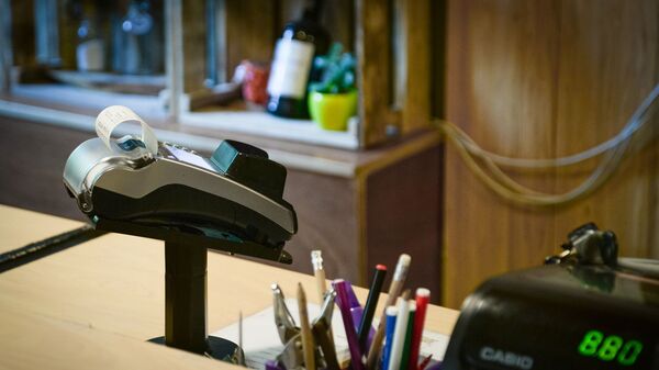 Servicio de pago electrónico (imagen referencial) - Sputnik Mundo