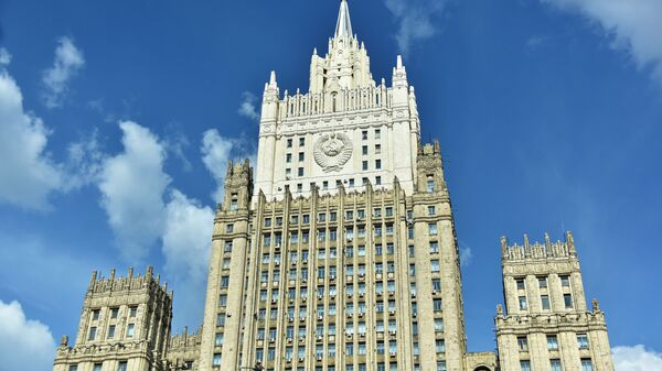 Ministerio de Asuntos Exteriores de Rusia - Sputnik Mundo