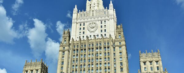 Ministerio de Asuntos Exteriores de Rusia - Sputnik Mundo