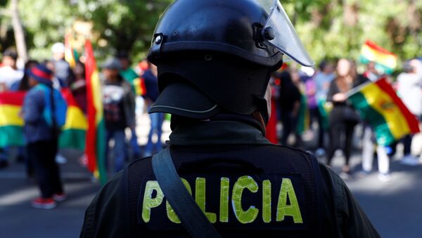 Policía de Bolivia (Archivo) - Sputnik Mundo