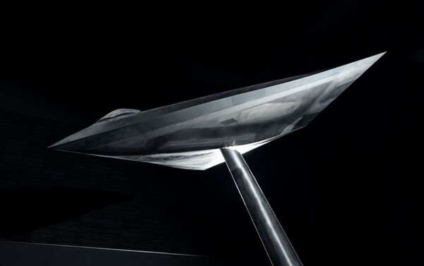 Maqueta del dron LOUT - Sputnik Mundo