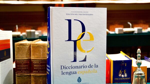 Diccionario de la lengua española - Sputnik Mundo