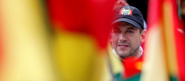 Situación en Bolivia - Sputnik Mundo