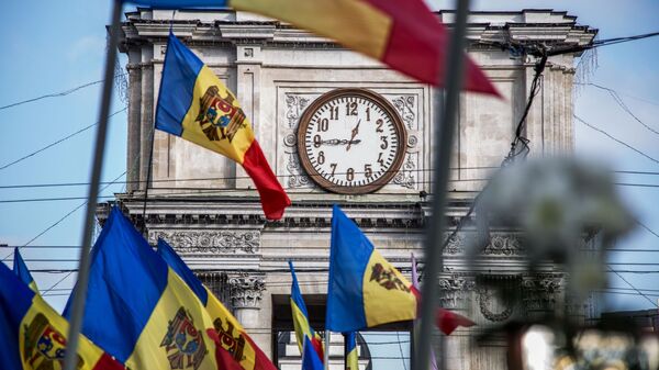 Bandera de Moldavia  - Sputnik Mundo