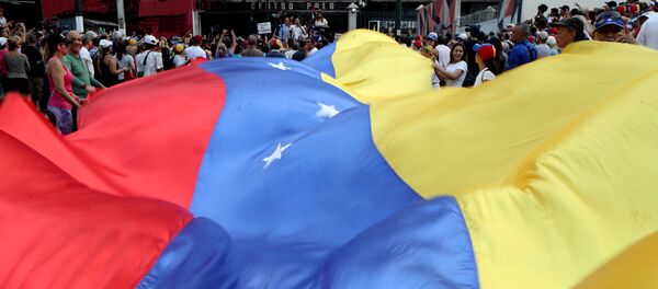Bandera de Venezuela (archivo) - Sputnik Mundo