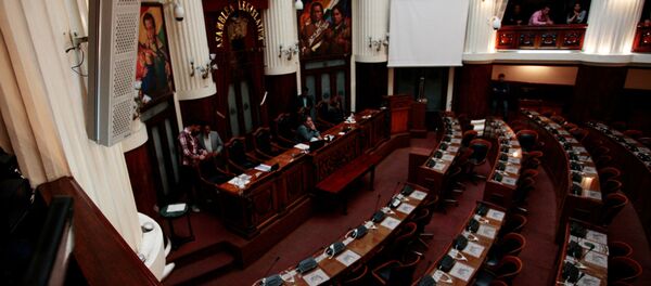 La primera sesión parlamentaria para sucesión presidencial en Bolivia - Sputnik Mundo