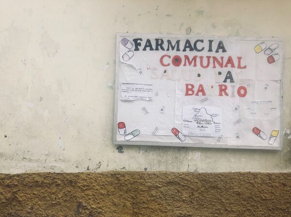 El lugar en Caracas donde llegan los medicamentos imposibles - Sputnik Mundo