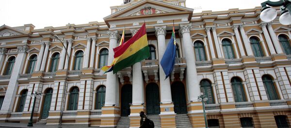 Asamblea Plurinacional (parlamento) de Bolivia Asamblea Plurinacional (parlamento) de Bolivia - Sputnik Mundo