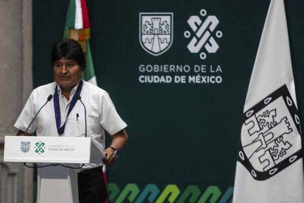 El expresidente en exilio Evo Morales es declarado huésped distinguido de Ciudad de México El expresidente en exilio Evo Morales es declarado huésped distinguido de Ciudad de México - Sputnik Mundo