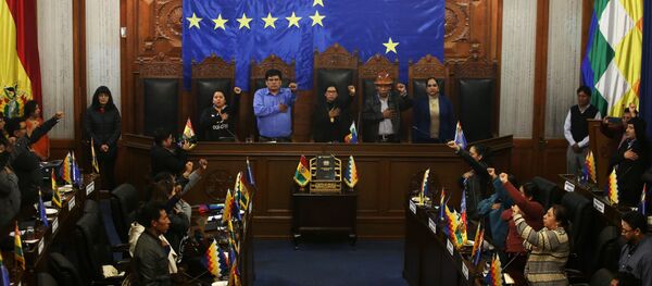 Parlamento de Bolivia - Sputnik Mundo