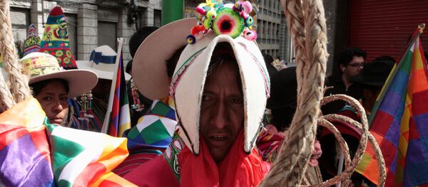 Los indígenas de Bolivia - Sputnik Mundo