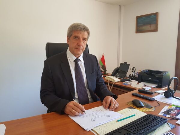 Un pedazo de Bielorrusia en Suramérica - Sputnik Mundo