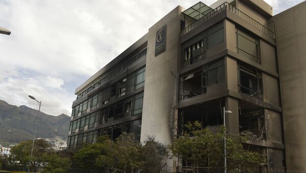 La Contraloría General de Ecuador afectada por un incendio - Sputnik Mundo