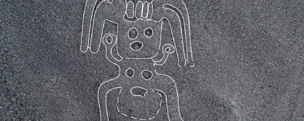 Uno de los geoglifos hallados por los investigadores japoneses - Sputnik Mundo