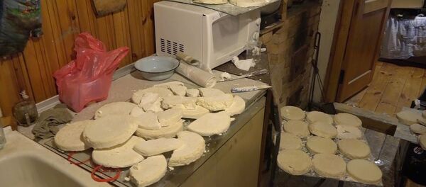 El laboratorio de drogas desmantelado - Sputnik Mundo