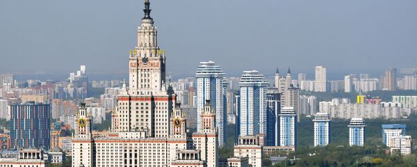 La Universidad Lomonósov de Moscú (MGU) - Sputnik Mundo