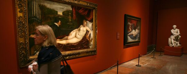 Museo del Prado, foto de archivo - Sputnik Mundo