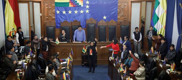 Parlamento de Bolivia - Sputnik Mundo