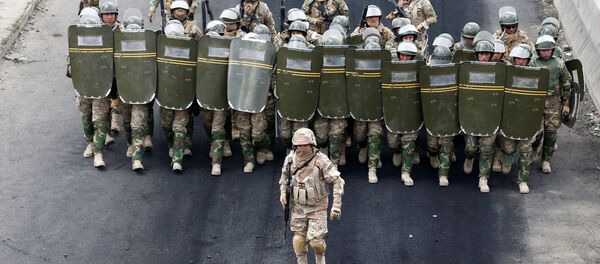 Fuerzas de seguridad de Bolivia Fuerzas de seguridad de Bolivia - Sputnik Mundo