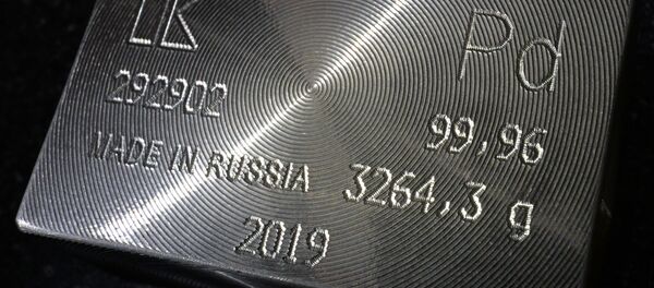 Un lingote de paladio - Sputnik Mundo