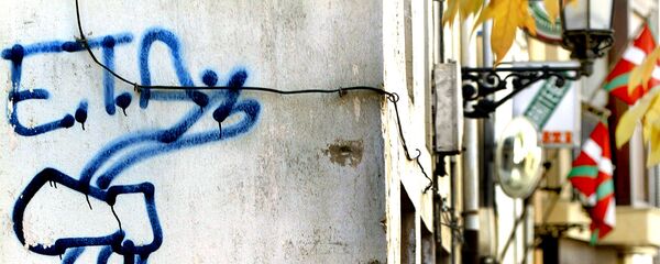 Logo de ETA Logo de ETA - Sputnik Mundo