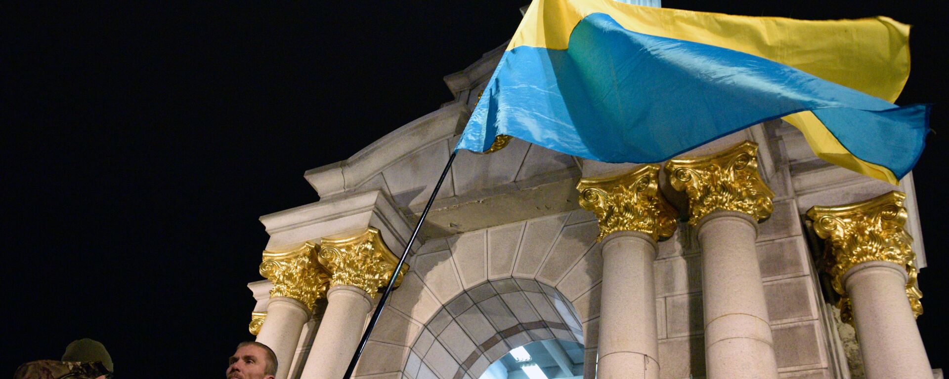 Una bandera de Ucrania en la plaza de Maidán en Kiev (archivo) - Sputnik Mundo, 1920, 11.09.2024