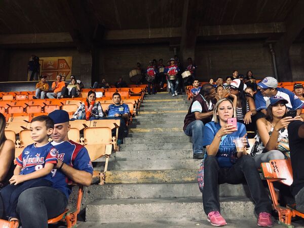 En Venezuela no se habla de política cuando hay ¿béisbol? - Sputnik Mundo