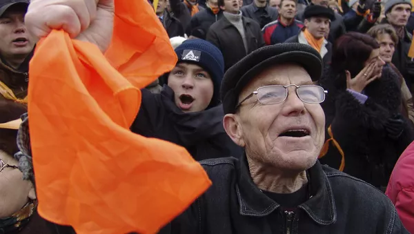 La Revolución Naranja en Ucrania