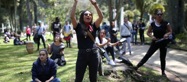 Protestas en Bogotá, Colombia (archivo) Protestas en Bogotá, Colombia (archivo) - Sputnik Mundo
