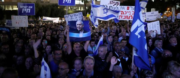 Manifestación en apoyo de Benjamín Netanyahu Manifestación en apoyo de Benjamín Netanyahu - Sputnik Mundo
