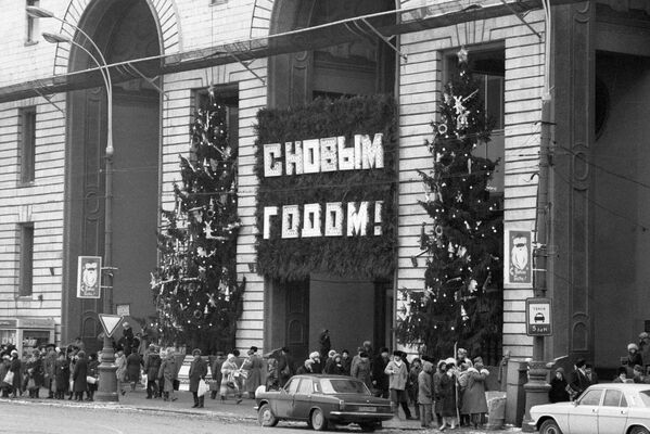 Cómo la URSS celebraba su fiesta favorita, la Nochevieja - Sputnik Mundo