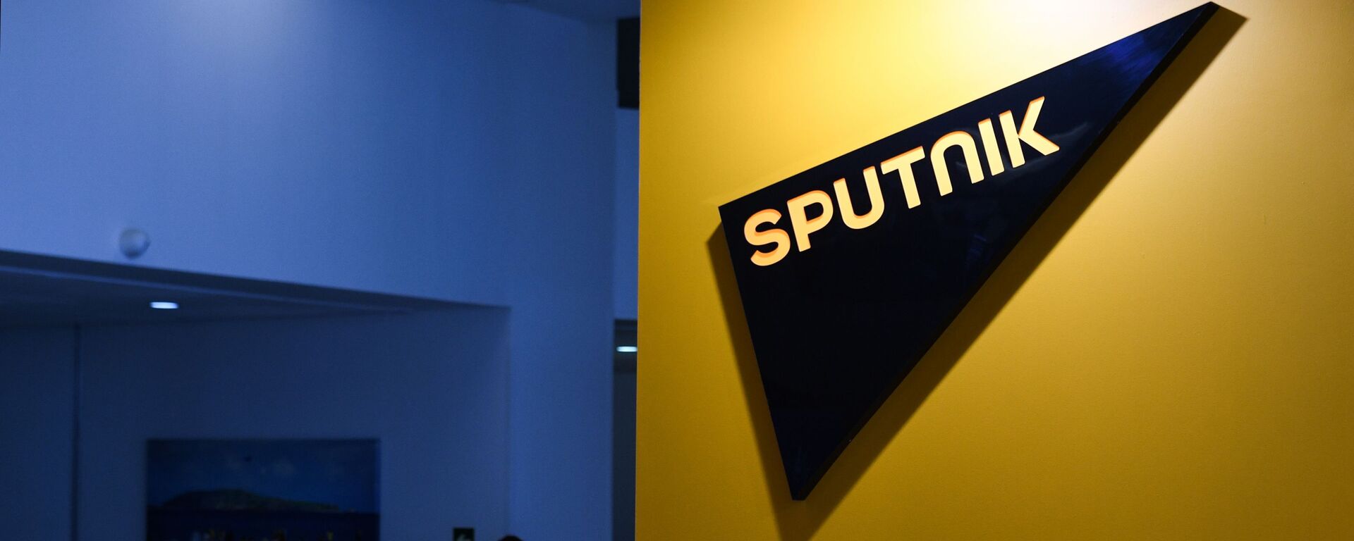 Logo de la agencia Sputnik - Sputnik Mundo, 1920, 15.12.2022