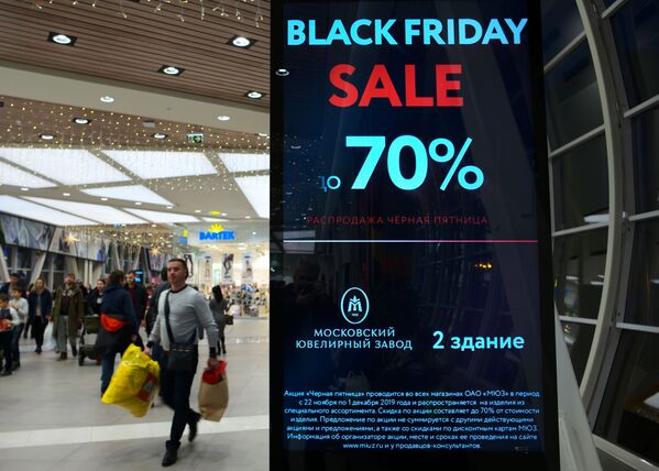 La locura del 'Viernes Negro' invade el mundo - Sputnik Mundo