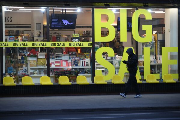 La locura del 'Viernes Negro' invade el mundo - Sputnik Mundo