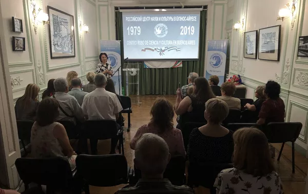 Encuentro de egresados de casas de estudio rusas en el Centro Ruso de Ciencia y Cultura (Casa de Rusia), Buenos Aires, Argentina Encuentro de egresados de casas de estudio rusas en el Centro Ruso de Ciencia y Cultura (Casa de Rusia), Buenos Aires, Argentina - Sputnik Mundo