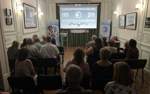 Encuentro de egresados de casas de estudio rusas en el Centro Ruso de Ciencia y Cultura (Casa de Rusia), Buenos Aires, Argentina - Sputnik Mundo