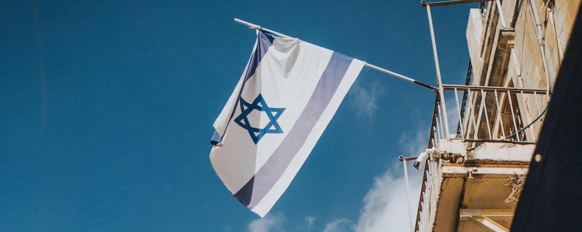 Banderas de Israel Banderas de Israel - Sputnik Mundo, 1920, 15.11.2022