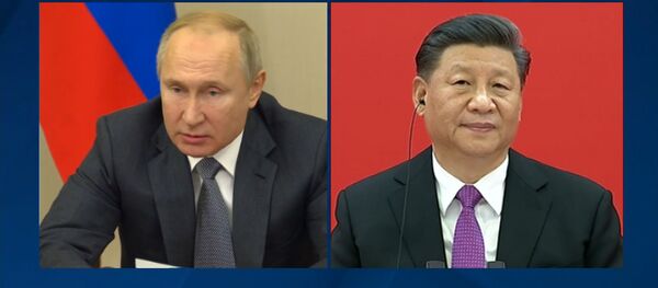 Rusia y China inauguran el gasoducto Fuerza de Siberia - Sputnik Mundo