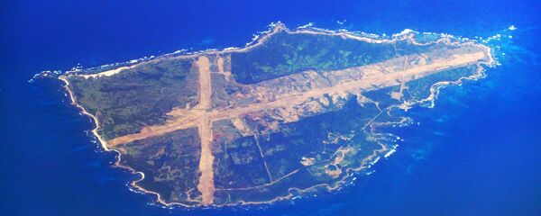 La isla deshabitada Mageshima - Sputnik Mundo