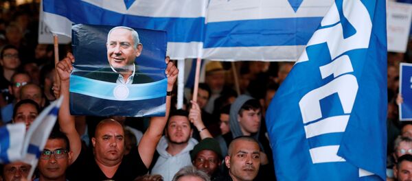 Protestas a favor del primer ministro israelí, Benjamín Netanyahu (archivo) Protestas a favor del primer ministro israelí, Benjamín Netanyahu (archivo) - Sputnik Mundo