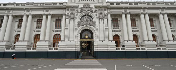 Congreso de la República del Perú - Sputnik Mundo