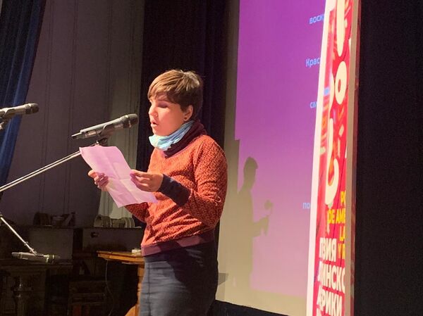 Escritores latinoamericanos descubren en Moscú la poesía contemporánea rusa - Sputnik Mundo