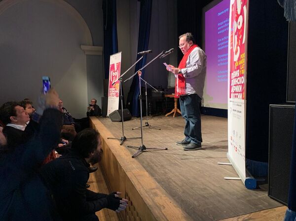 Escritores latinoamericanos descubren en Moscú la poesía contemporánea rusa - Sputnik Mundo