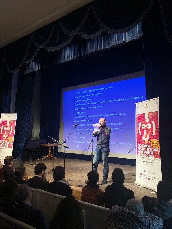 Escritores latinoamericanos descubren en Moscú la poesía contemporánea rusa - Sputnik Mundo