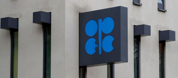 El logo de la OPEP El logo de la OPEP - Sputnik Mundo